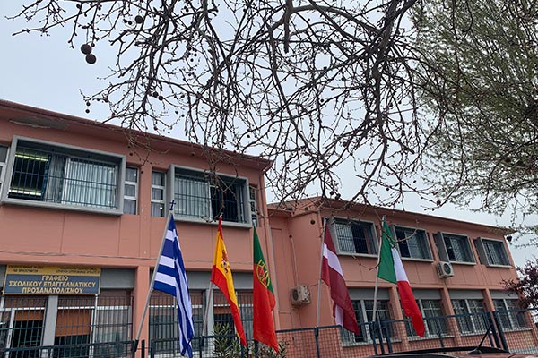 mobility c5 meeting in Platykampos